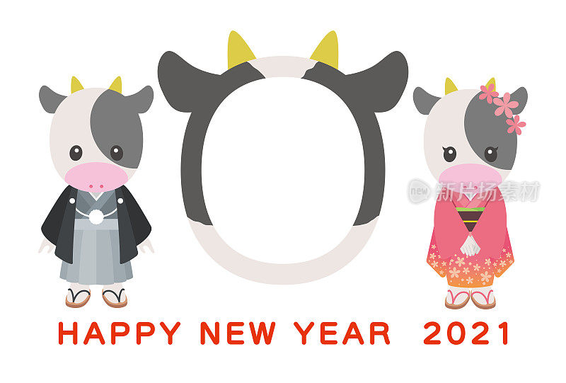 New Year's card 2021 with a cow in a kimono and a photo frame